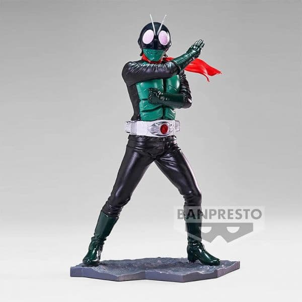 Banpresto Shin Japan Heroes Universe - Masked Rider 11cm