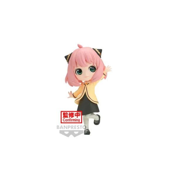Banpresto Figura Anya Forger Going Out Spy x Family Q bolso 13cm