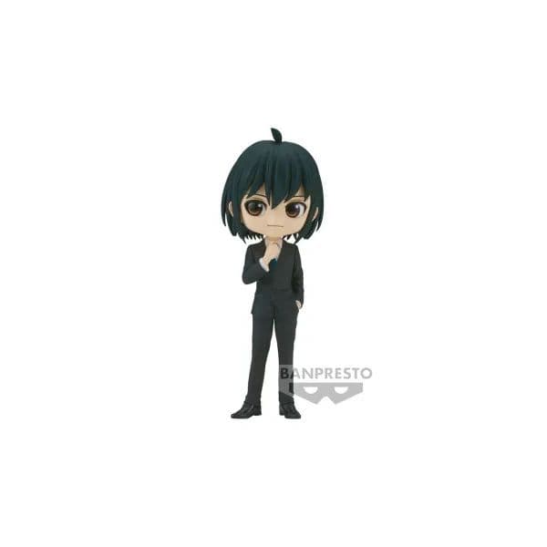 Banpresto Figura Yuri Briar Spy x Family Q bolso 14cm