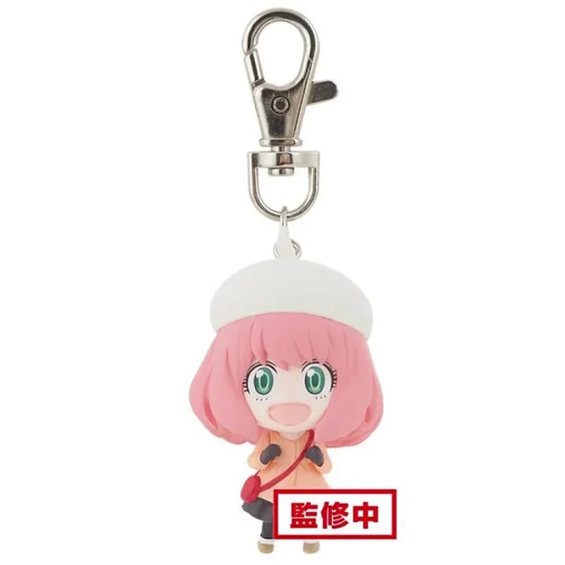 Banpresto Chaveiro Anya Forger ver.B Spy X Family Multicolorido 5cm (4 Unidades)