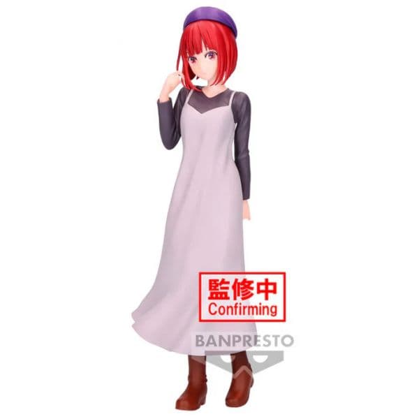 Banpresto Oshi No Ko - Kana Arima Roupas Lisas 19cm - BP89038P