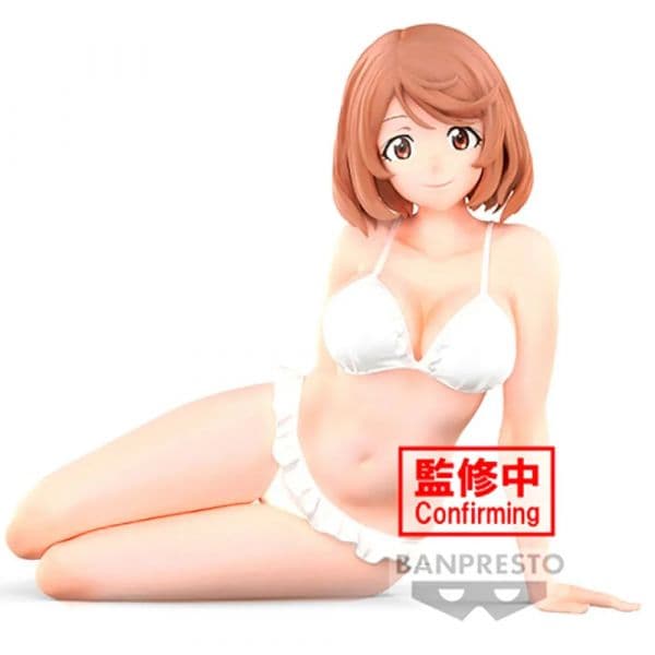 Banpresto Shangri-La Frontier - Rei Saiga 12cm