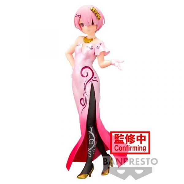 Banpresto Re:Zero -Starting Life In Another World- Ram 23cm BP89433P