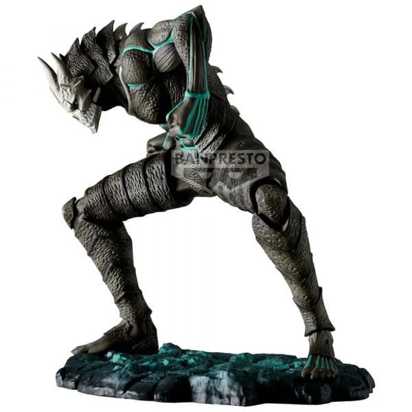 Banpresto Kaiju No. 8 - The Brush Kaiju No. 8 11cm BP89847P