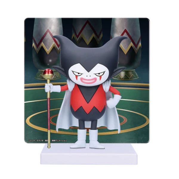 Banpresto Dragon Ball Daima - Gomah