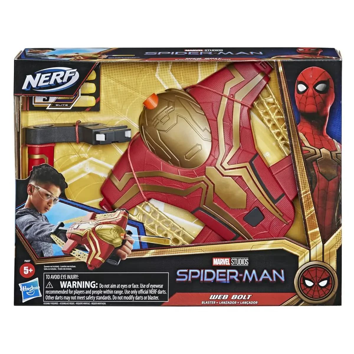 Hasbro Spider Man Hero Nerf Blaster