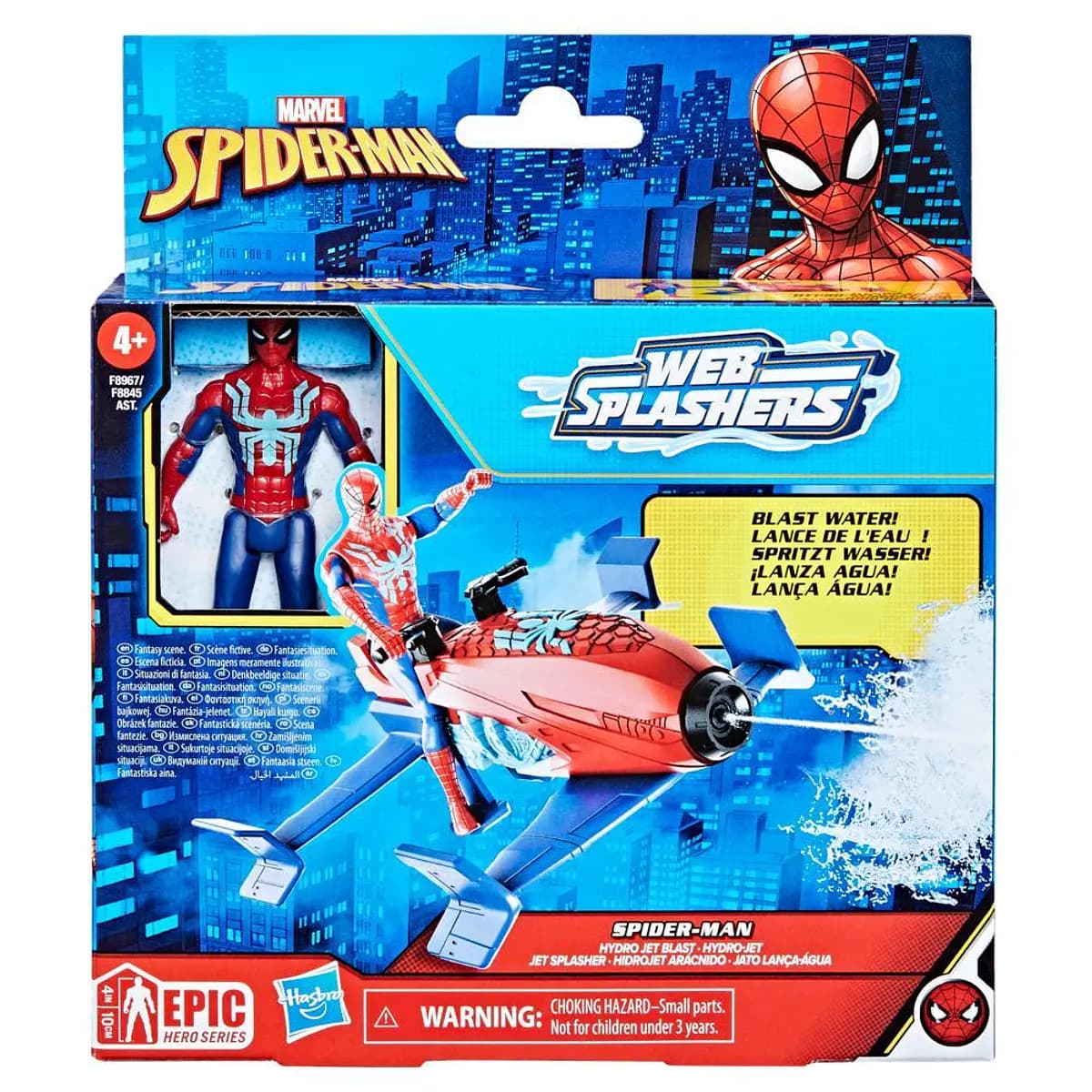 Hasbro Jato do Homem-aranha Lança-água