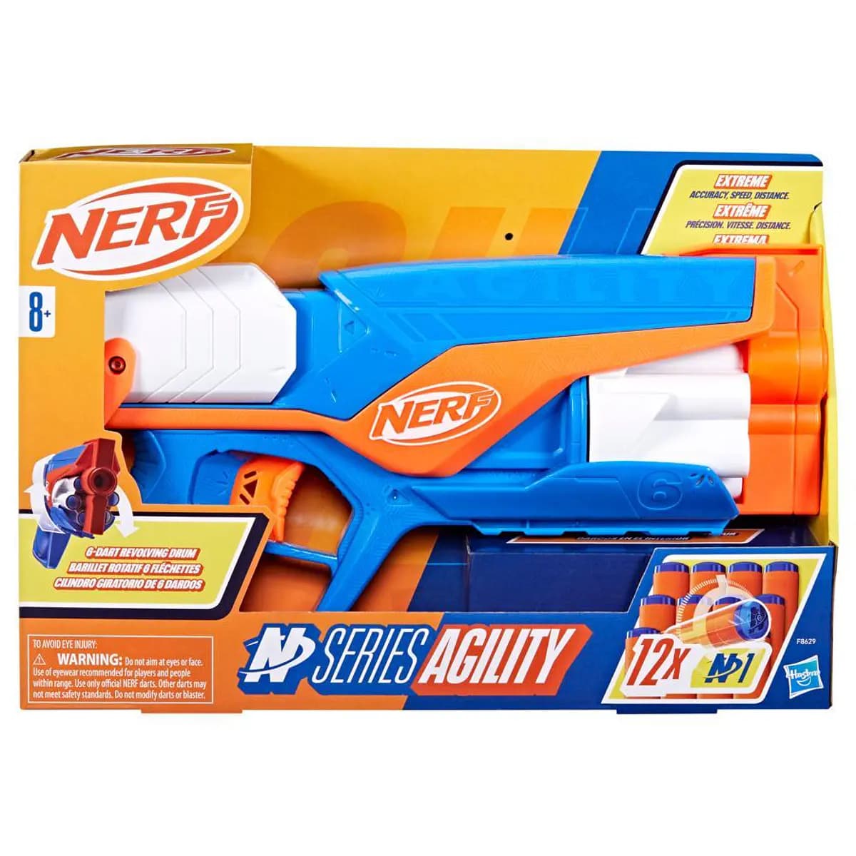 Nerf N Series Agility Hasbro