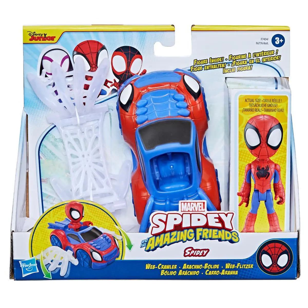 Spidey - Carro Aranha