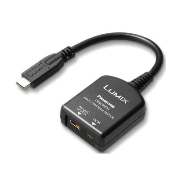 Panasonic DMW-MCA 1 E Multi-Adapter - DMW-MCA1E