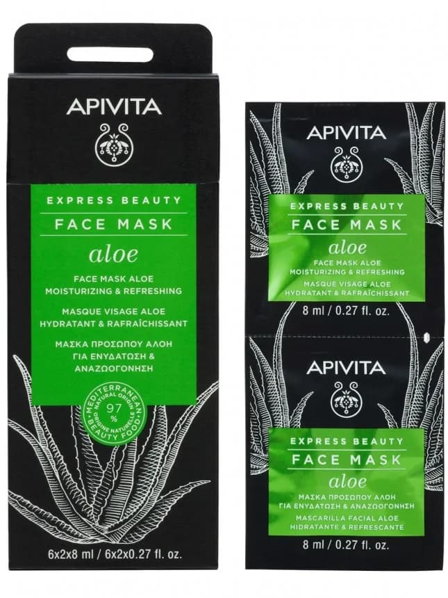 Apivita Express Beauty Aloe Vera Facial Mask 2x8ml
