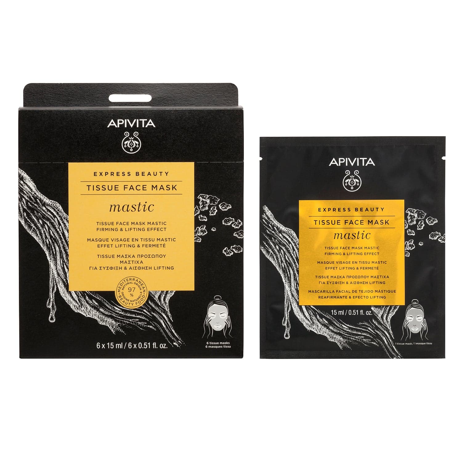 Apivita Express Beauty Máscara Mastique 15ml