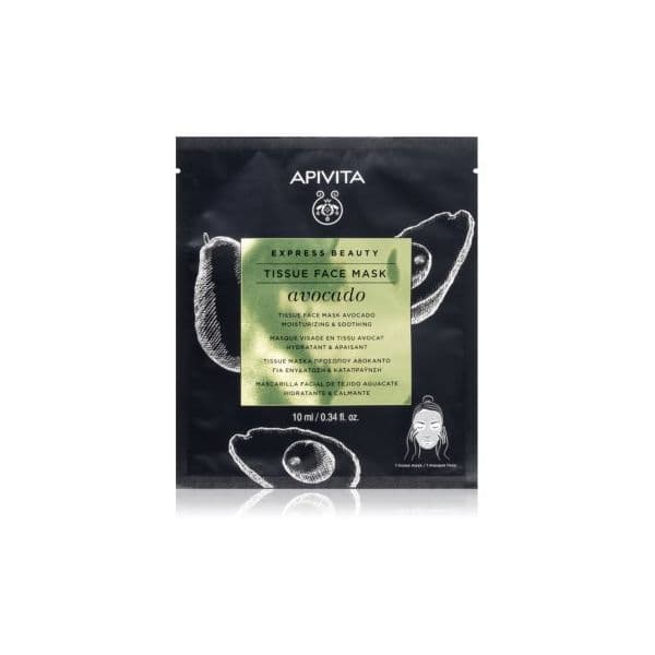 Apivita Express Beauty Avocado Máscara em Folha 10ml