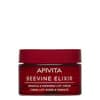Apivita Beevine Elixir Lift Creme Rico 50ml