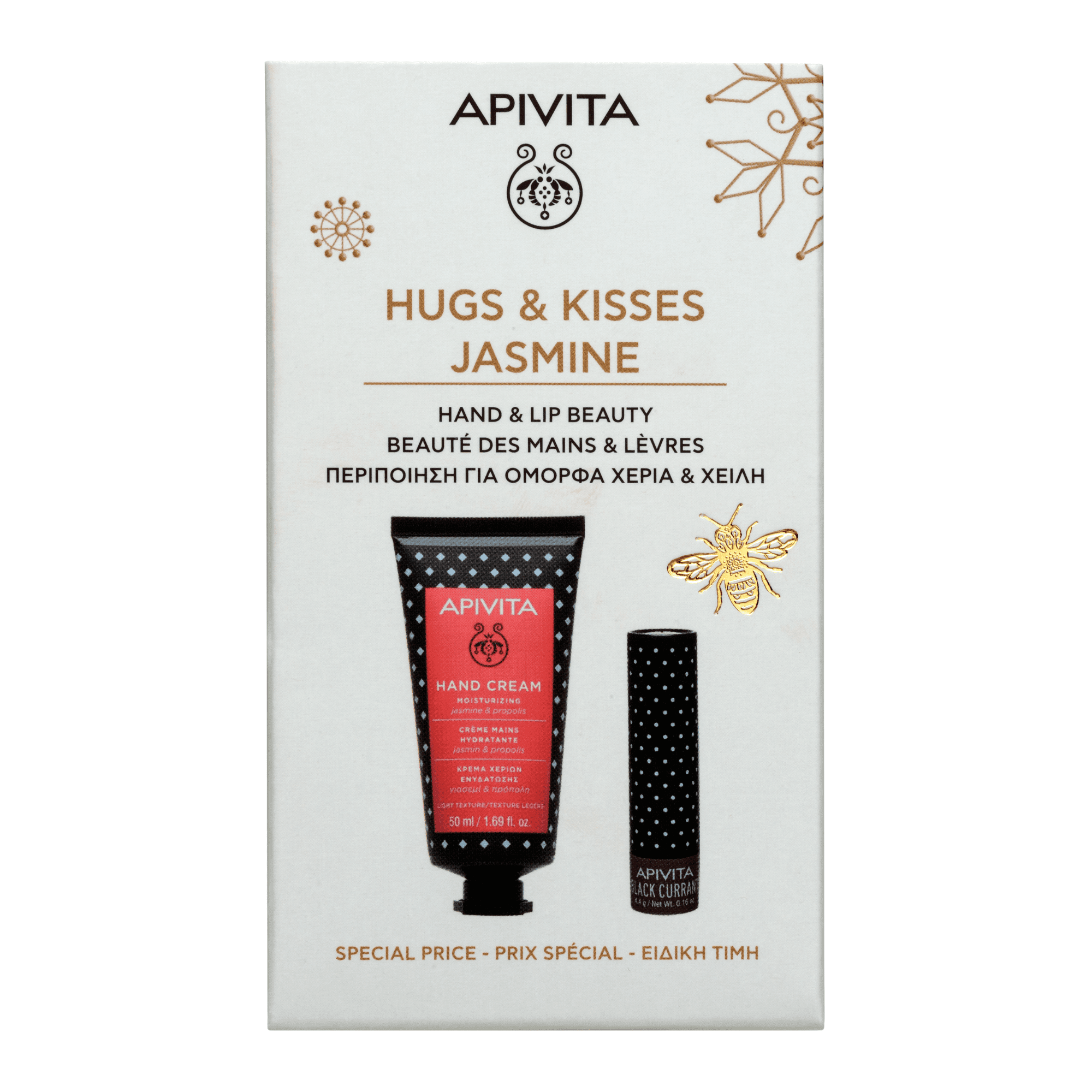 Apivita Hugs and Kisses Jasmim Creme de Mãos 50ml + Batom Groselha Preta 4.4g Coffret