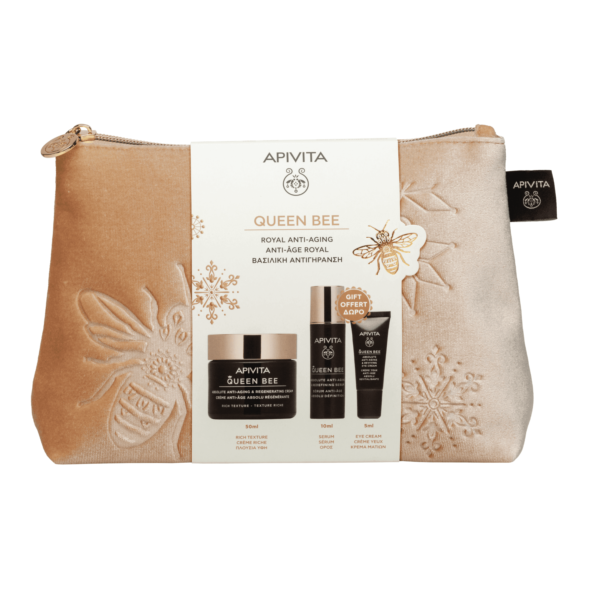Apivita Queen Bee Creme Rico 50ml + Sérum 10ml + Creme de Olhos 5ml Coffret