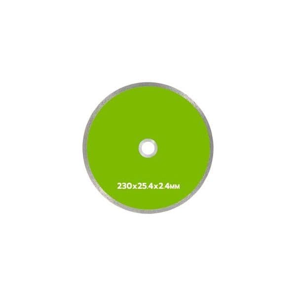 Saurium Disco Corte Azulejo / Cerâmica, 230mm, para 48810-48811 - 48983