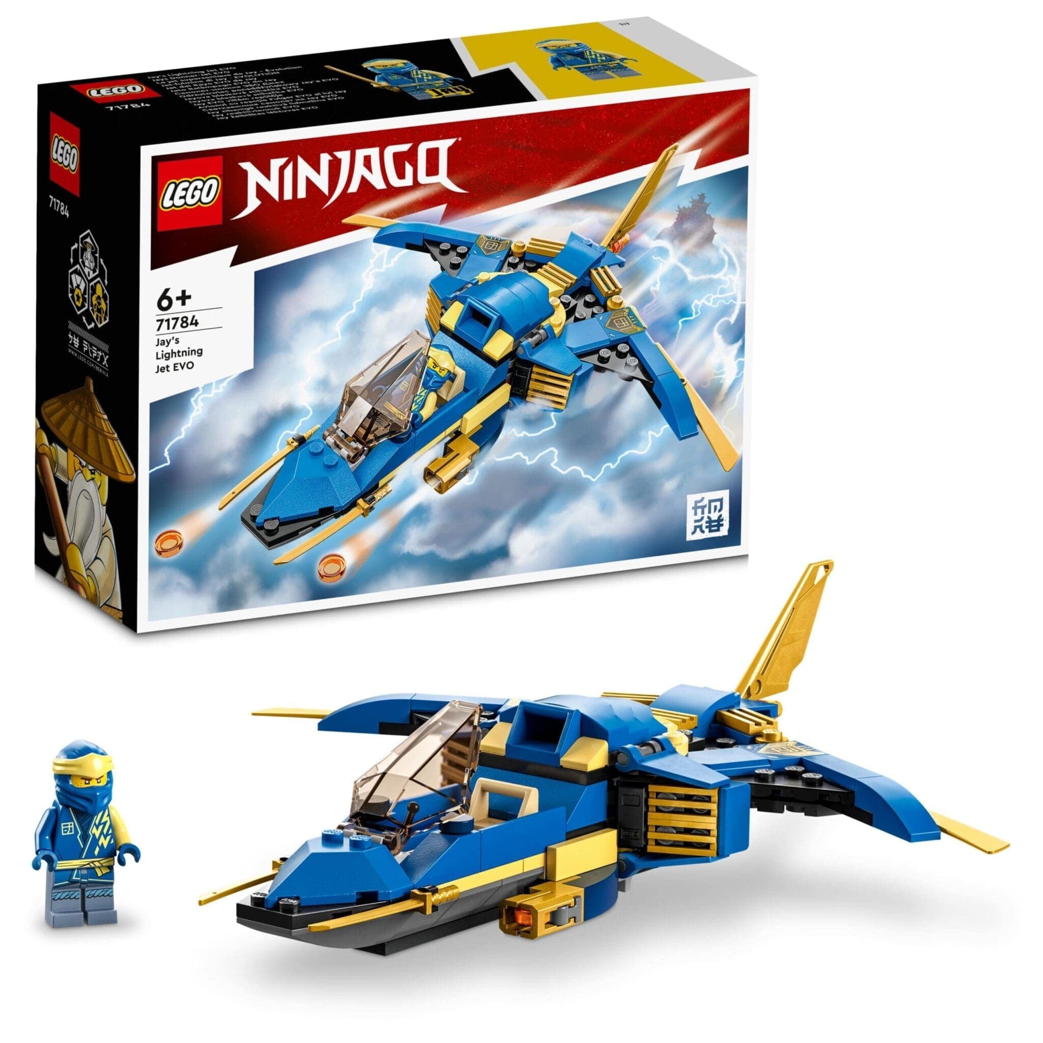 Lego Jato Relâmpago EVO do Jay 6+