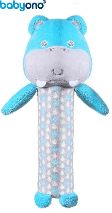 Baby Ono - Guizo HIPPO MARCEL