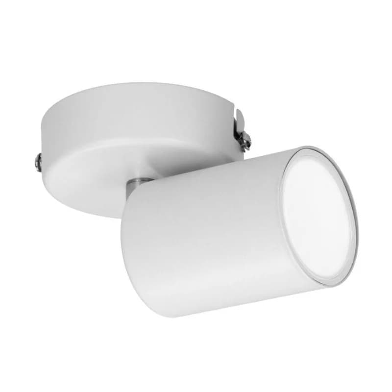Projetor Exterior Orientável GU10 IP20 Branco