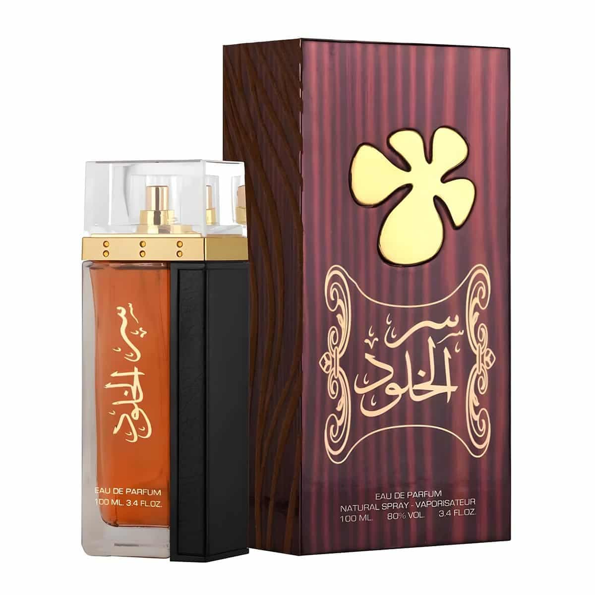 Lattafa Ser Al Khulood Gold Eau de Parfum 100ml (Original)