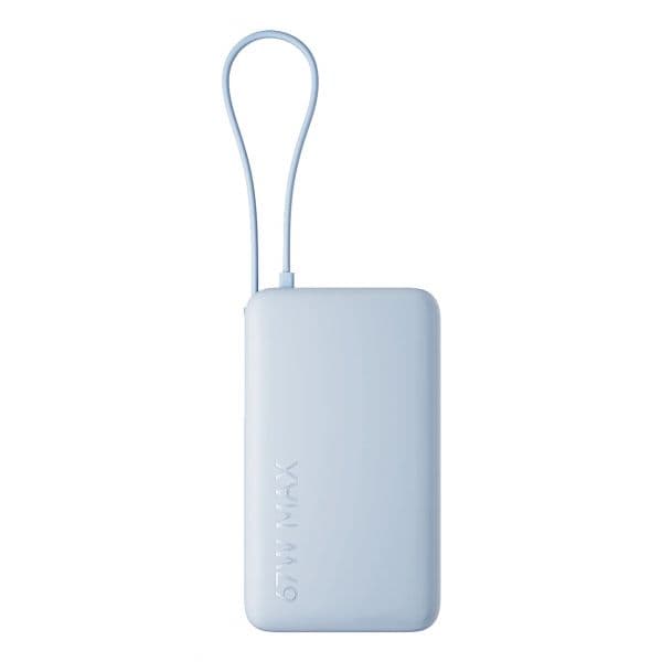 Powerbank Xiaomi BHR08NZGL 10000mAh Ice Blue