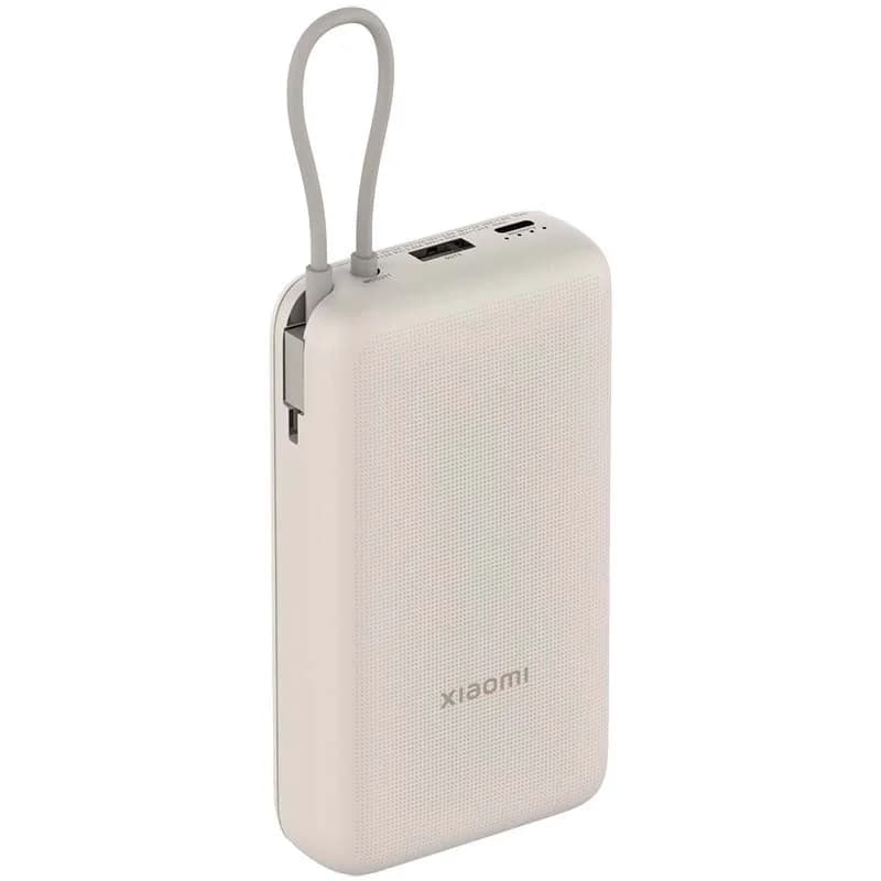 Powerbank Xiaomi 33W 20000mAh Bege