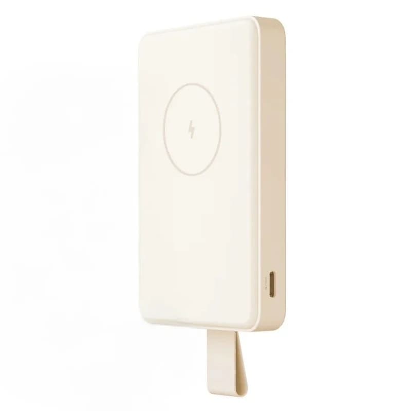 Powerbank Xiaomi 6000mAh Magnetic - BHR9074GL