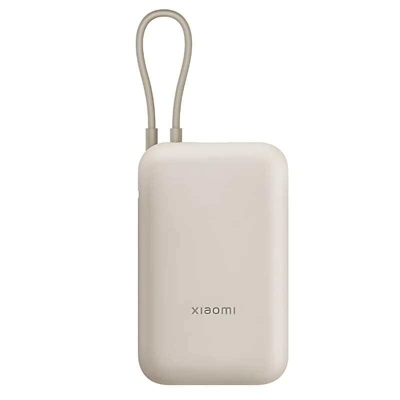 Powerbank Xiaomi Pocket Edition Pro 33W 10000 mAh – Branco