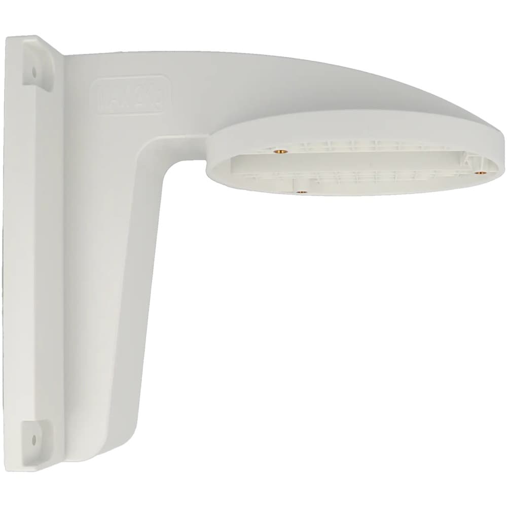 Suporte De Parede - Ds-1258Zj-L