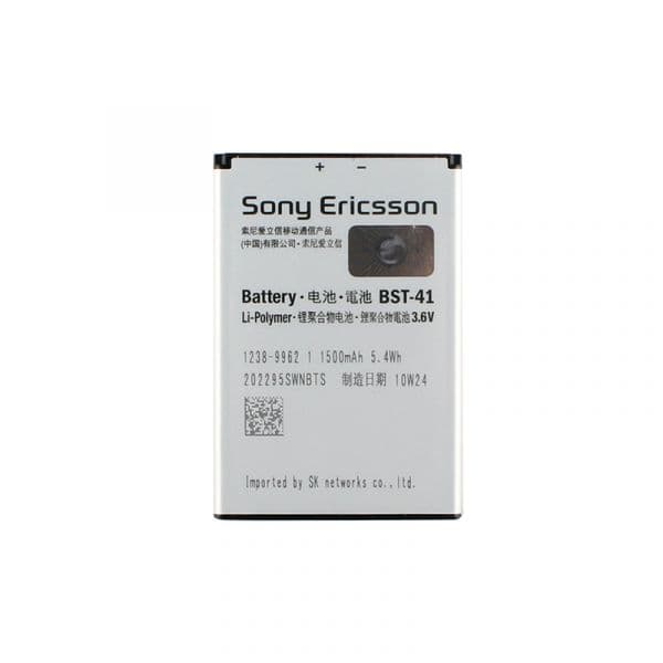 Sony Ericsson Bateria BST-41