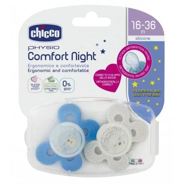 Curaprox Baby Chup Silic Coral T0