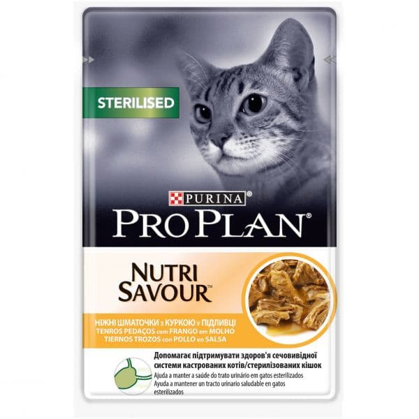 Ração Húmida Purina Pro Plan Nutri Savour Sterilised Frango 85g