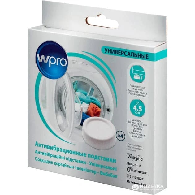Suportes Antivibração Wpro | Reduz Vibrações