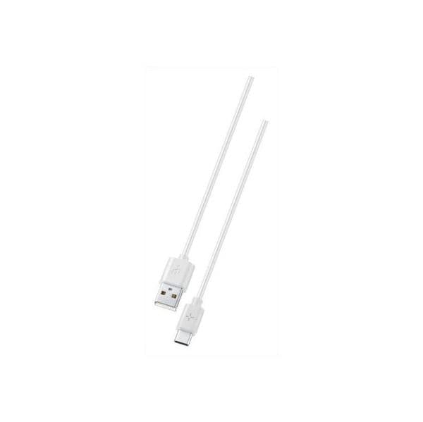 Cabo de Dados Cellularline Ploos USB USB-C 100cm Branco - 39367679541323