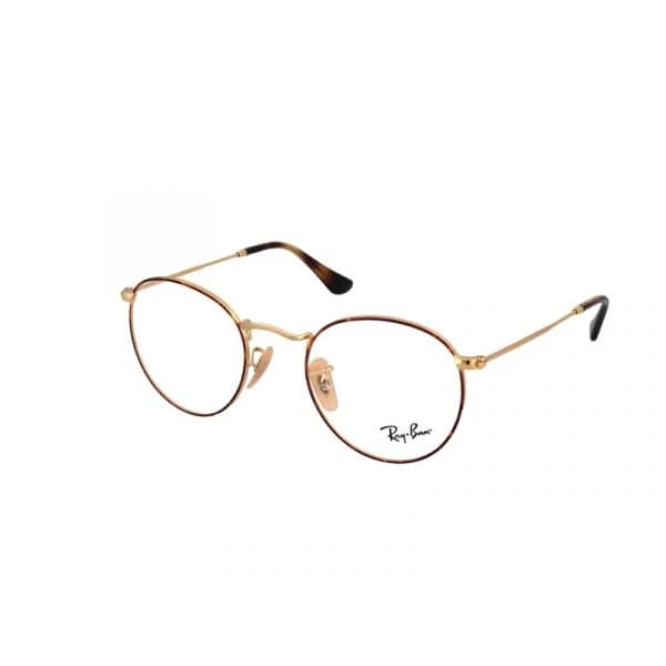 Ray-Ban Armação de Óculos - RX3447V 2945
