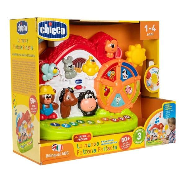 Chicco Quinta Interactiva (EN/IT)