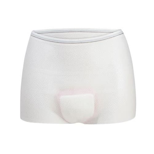Conjunto 4 Cuecas Hospitalares – Mum To Be Carriwell