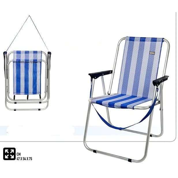 Aktive Cadeira de Praia Tradicional Azul e Branca