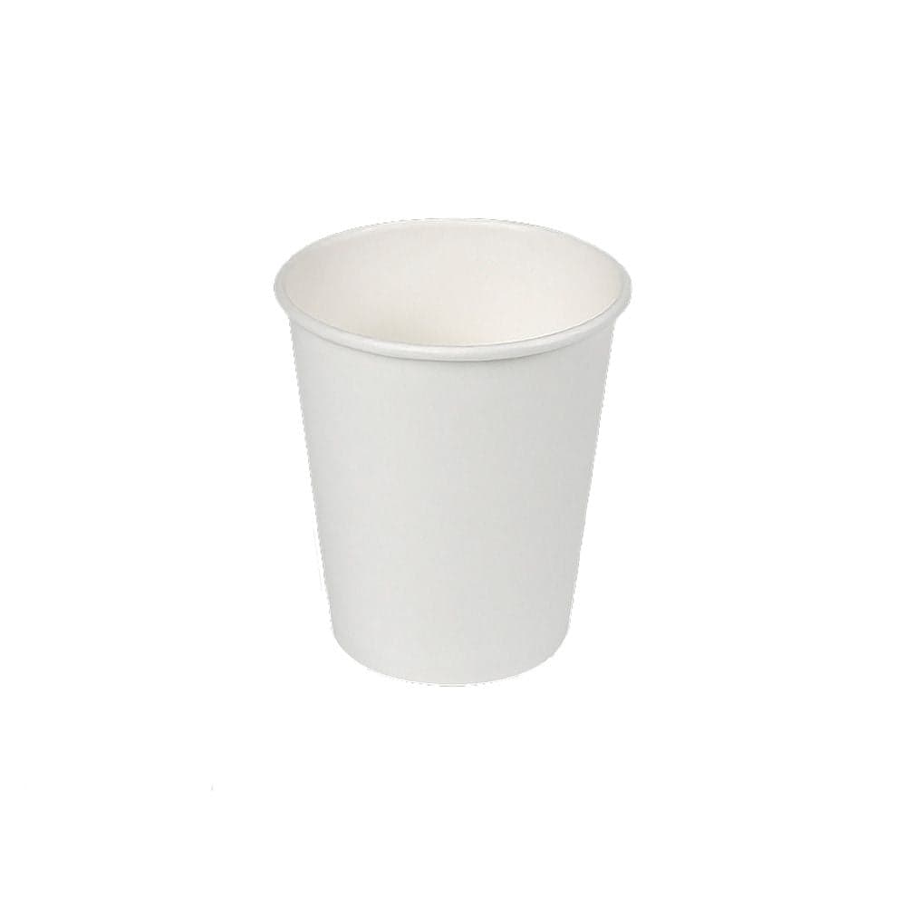 PACK DE 50 UNID. COPO PAPELÃO BRANCO 200CC BEST PRODUCTS GREEN