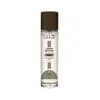 GREEN BOTANIC HOMBRE FOREST GREEN 150ML | WOWFARMA