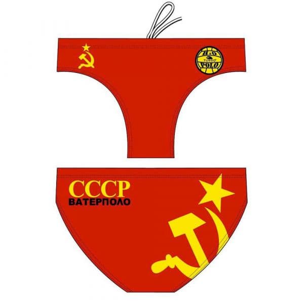 Turbo Cccp Swimming Brief Vermelho XL Homem