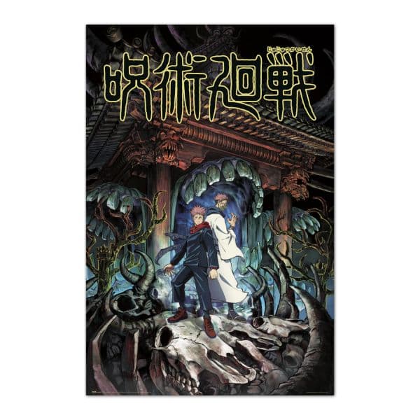 Grupo Erik Poster Jujutsu Kaisen Yuji e Sukuna 91x61.5cm