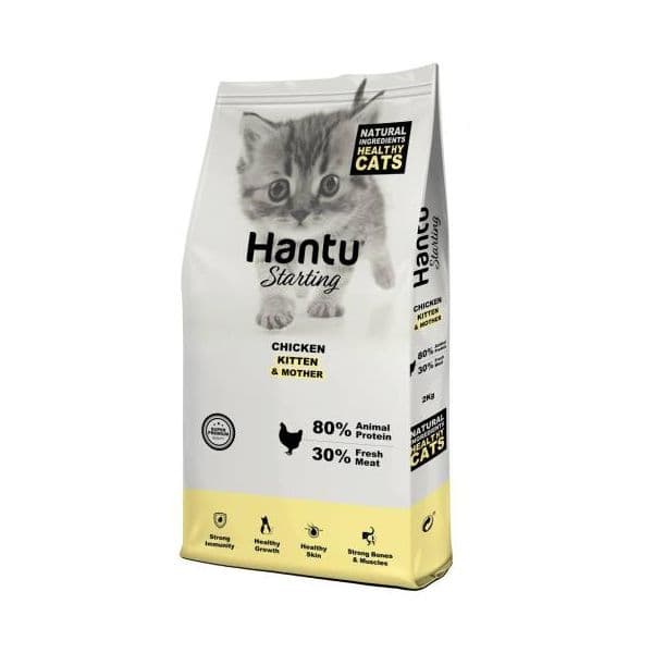 Hantu Kitten Chicken 2Kg