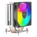 UNYKACH UNYCOOL H40 Air Cooler 120mm Preto/Cinzento