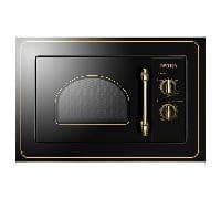 Microondas Infiniton IMW-RU20 800W 20L Grill Preto