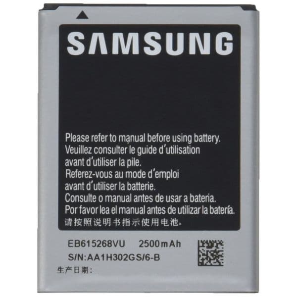 Samsung Bateria EB615268VU para Galaxy Note