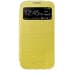Samsung Galaxy S4 Original S-View Cover Yellow - EF-CI950BYEGWW