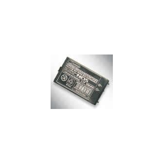 Bateria recarregável 850mAh - Nintendo DS