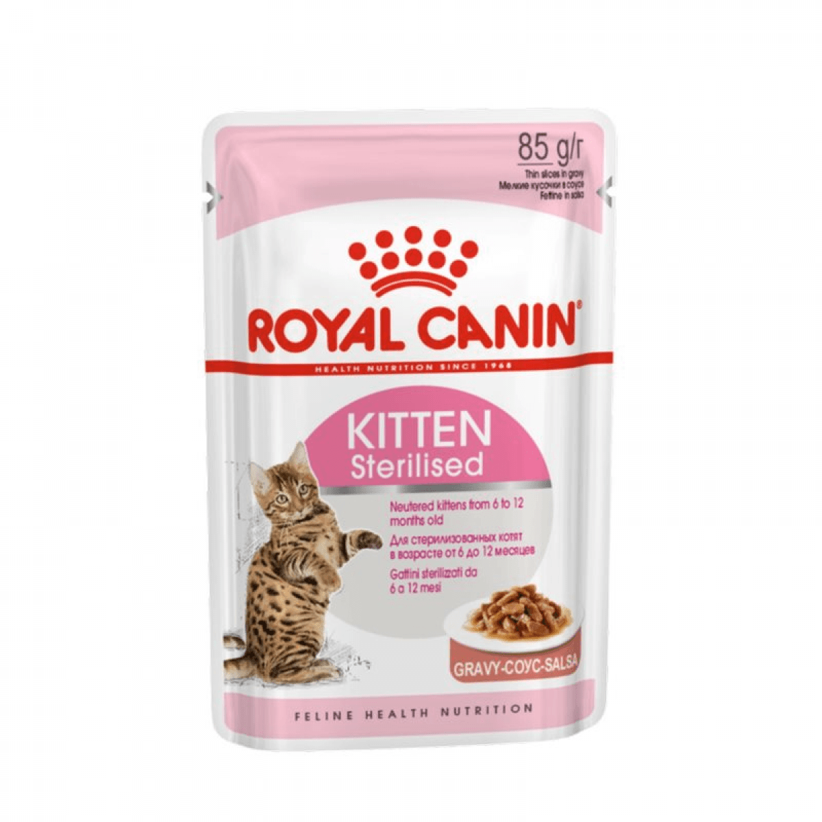 Ração Húmida Royal Canin Kitten Sterilised Gravy 85g